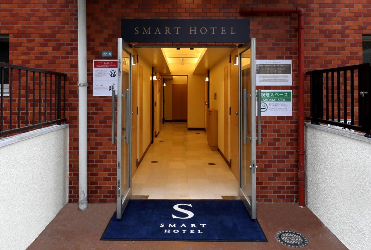 Smart Hotel Hakata 3 Fukuoka  Kültér fotó